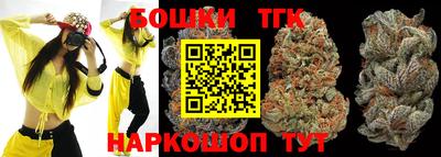 MDMA Premium VHQ Бугуруслан
