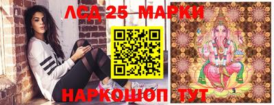 скорость Бузулук