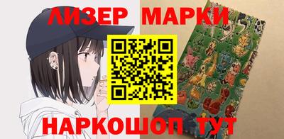 MDMA Premium VHQ Бугуруслан