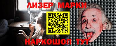 MDMA Premium VHQ Бугуруслан