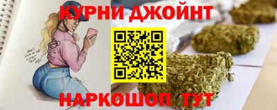 MDMA Premium VHQ Бугуруслан
