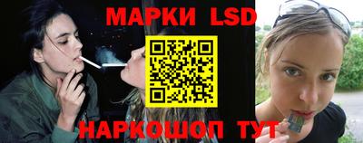 скорость Бузулук