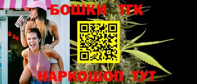 скорость Бузулук