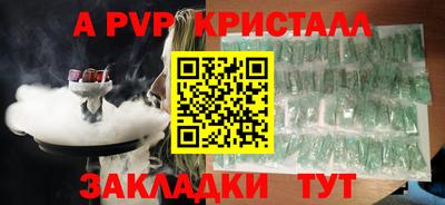 MDMA Premium VHQ Бугуруслан