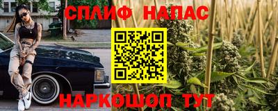 MDMA Premium VHQ Бугуруслан