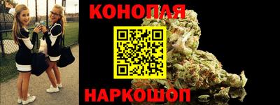 MDMA Premium VHQ Бугуруслан