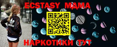 скорость Бузулук