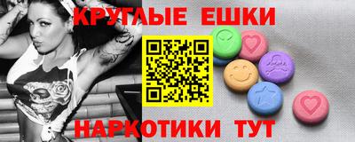 скорость Бузулук