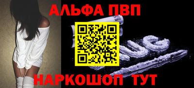 скорость Бузулук