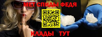 крисы Будённовск
