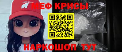 MDMA Premium VHQ Бугуруслан