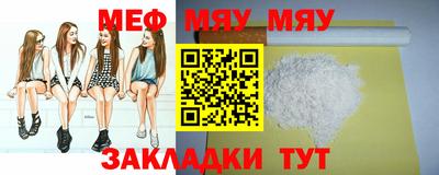 крисы Будённовск
