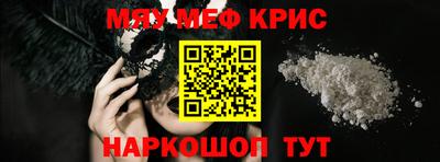 MDMA Premium VHQ Бугуруслан
