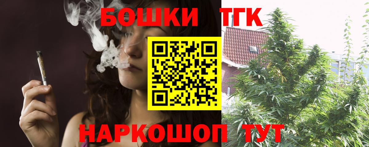 Фролово  Марихуана LSD WEED  Бошки марихуана планчик  Вход с VPN  Шишки марихуана VHQ 